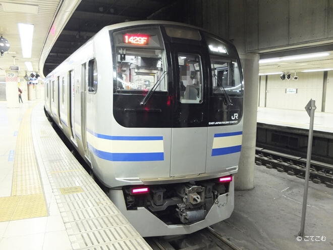 横須賀線