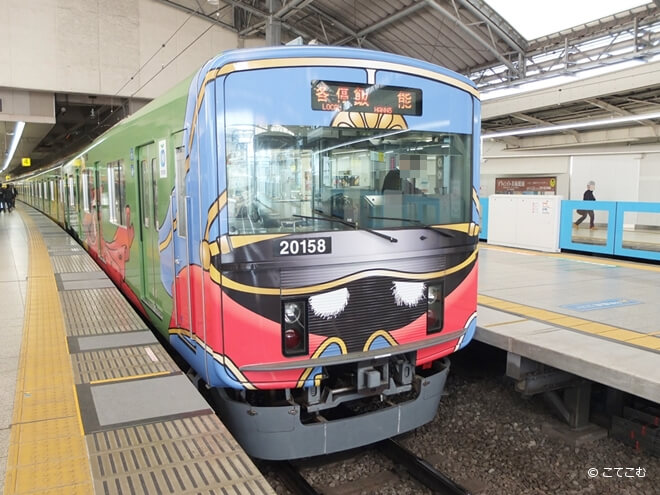 西武池袋線