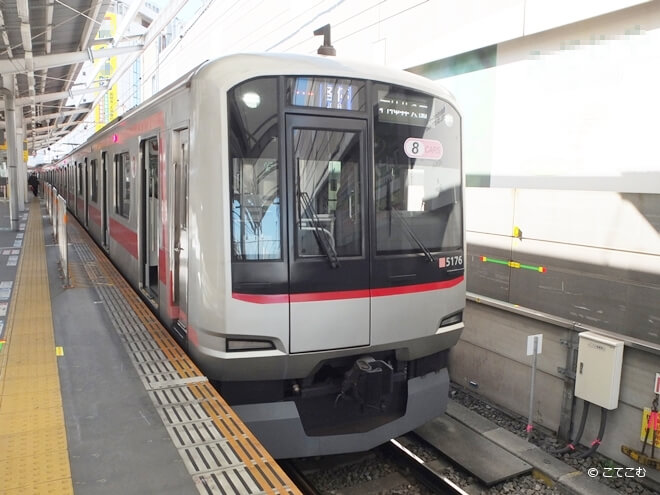 東急東横線